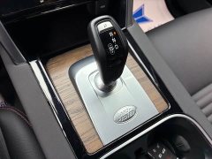 Land Rover Discovery Sport 249PS Family Edition - ფოტო 14
