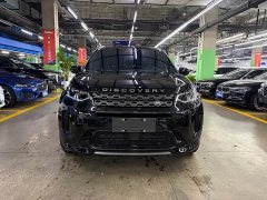 Land Rover Discovery Sport 249PS Family Edition - ფოტო 2