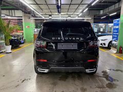 Land Rover Discovery Sport 249PS Family Edition - ფოტო 6