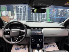 Land Rover Discovery Sport 249PS Family Edition - ფოტო 7