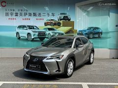Lexus UX 2020 260h Explorer Fun Edition - ფოტო 3