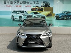 Lexus UX 2020 260h Explorer Fun Edition - ფოტო 4