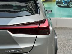 Lexus UX 2020 260h Explorer Fun Edition - ფოტო 9
