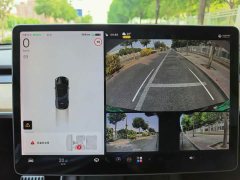 Tesla Model Y Long Range All-Wheel Drive 3D7 - ფოტო 14