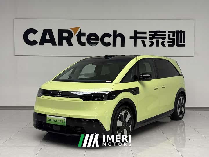 Zeekr Geely Zeekr MIX 2025 Smart Driving Edition - ავტომობილი ჩინეთიდან