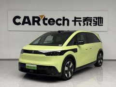 Zeekr Geely Zeekr MIX 2025 Smart Driving Edition - ფოტო 1