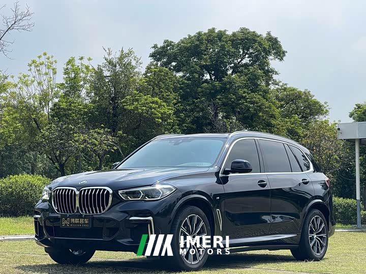 BMW X5 2022 xDrive 30Li Luxury M Sport Package - ავტომობილი ჩინეთიდან