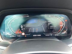 BMW X5 2022 xDrive 30Li Luxury M Sport Package - ფოტო 7