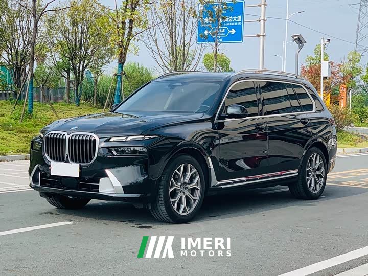 BMW X7 2023 xDrive40i Premier Luxury Package - ავტომობილი ჩინეთიდან