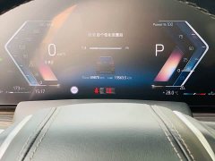 BMW X7 2023 xDrive40i Premier Luxury Package - ფოტო 12