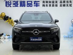 Mercedes-Benz GLC 300 L 4MATIC Dynamic 5-Seater - ფოტო 2