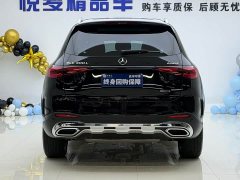 Mercedes-Benz GLC 300 L 4MATIC Dynamic 5-Seater - ფოტო 8