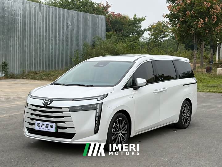 GAC Aion S Plus DM-i 150km MAX - ავტომობილი ჩინეთიდან