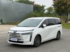 GAC Aion S Plus DM-i 150km MAX - ფოტო 1