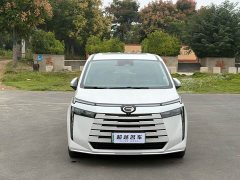 GAC Aion S Plus DM-i 150km MAX - ფოტო 2
