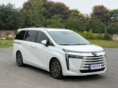 GAC Aion S Plus DM-i 150km MAX - ფოტო 3