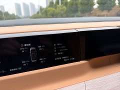 GAC Aion S Plus DM-i 150km MAX - ფოტო 7