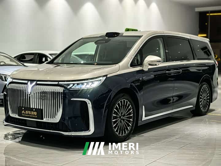 Voyah Lantu Dreamchaser 2026 PHEV Qiankun Ultra - ავტომობილი ჩინეთიდან