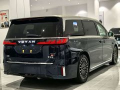 Voyah Lantu Dreamchaser 2026 PHEV Qiankun Ultra - ფოტო 4