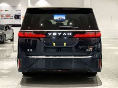 Voyah Lantu Dreamchaser 2026 PHEV Qiankun Ultra - ფოტო 5