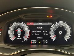 Audi A6L 2023 45 TFSI Prestige - ფოტო 9