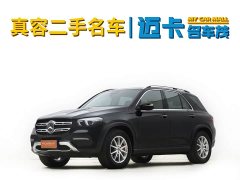 Mercedes-Benz GLE (Imported) GLE 350 4MATIC Dynamic - ფოტო 1