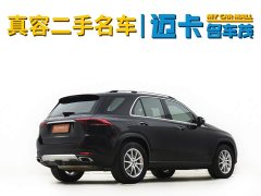 Mercedes-Benz GLE (Imported) GLE 350 4MATIC Dynamic - ფოტო 13