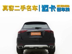 Mercedes-Benz GLE (Imported) GLE 350 4MATIC Dynamic - ფოტო 14