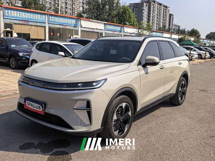 Haval Xiaolong MAX 2025 Hi4 165 Ultra Intelligent Driving Edition - ავტომობილი ჩინეთიდან
