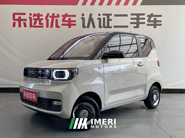 Wuling Hongguang MINIEV 2022 Macaron Fashion Edition LFP - ავტომობილი ჩინეთიდან