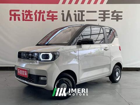 2023 Wuling Hongguang MINIEV Macaron Fashion Edition LFP - автомобиль из Китая