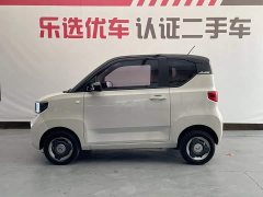 Wuling Hongguang MINIEV 2022 Macaron Fashion Edition LFP - ფოტო 3