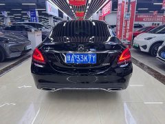 Mercedes-Benz C-Class C 260 L AMG Line - ფოტო 11