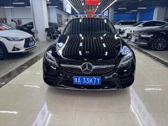 Mercedes-Benz C-Class C 260 L AMG Line - ფოტო 2