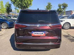 Buick GL8 Avenir Seven-Seater Comfort Edition - ფოტო 5
