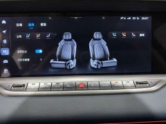 Voyah Lantu FREE Four-Wheel Drive Ultra-Long Range Extended-Range Version - ფოტო 12