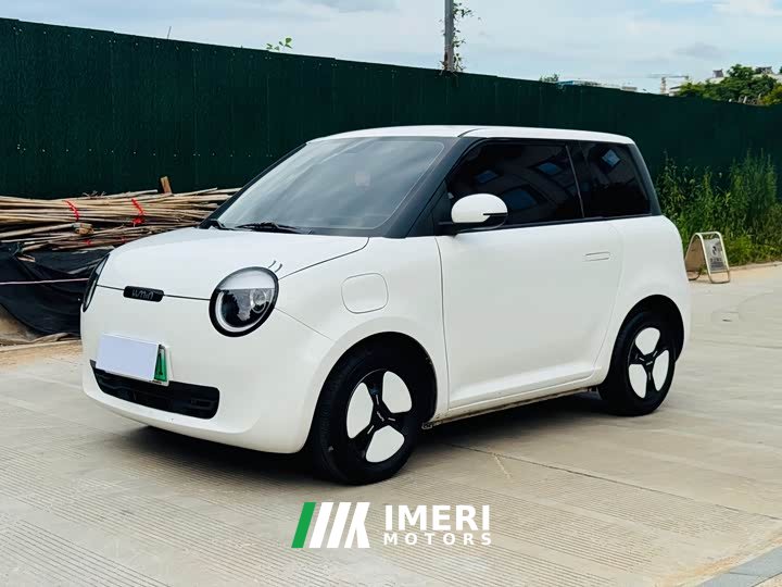 Changan Lumin 205km Xiangqin Edition - ავტომობილი ჩინეთიდან