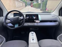 Changan Lumin 205km Xiangqin Edition - ფოტო 5