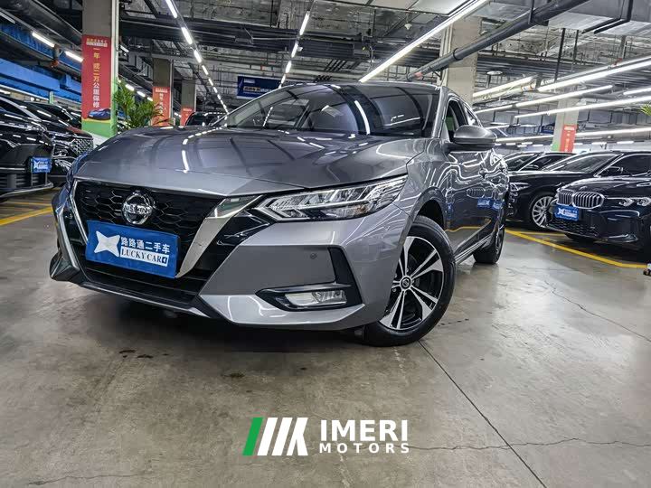 Nissan Sylphy 1.6L XL CVT Comfort Edition