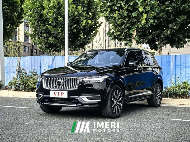 Volvo XC90 B5 Intelligent Luxury 5-Seater