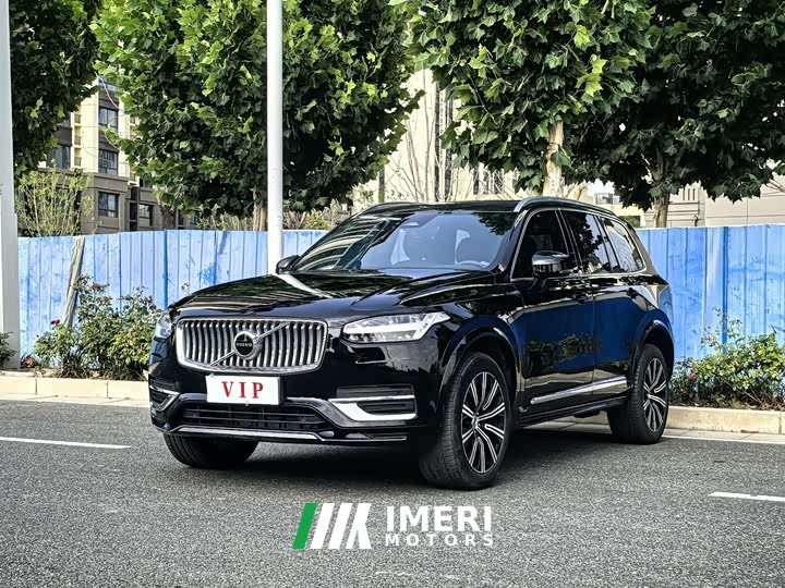 Volvo XC90 B5 Intelligent Luxury 5-Seater - ავტომობილი ჩინეთიდან