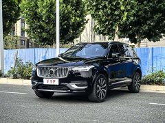 Volvo XC90 B5 Intelligent Luxury 5-Seater - ფოტო 1