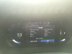 Volvo XC90 B5 Intelligent Luxury 5-Seater - ფოტო 10