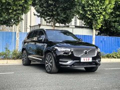 Volvo XC90 B5 Intelligent Luxury 5-Seater - ფოტო 3