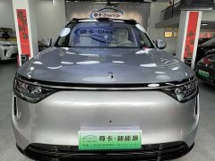 AITO Aion M8 Extended Range Max 53.4kWh 6-Seater with 192-Channel LiDAR - ფოტო 2