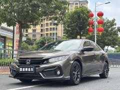 Honda Civic 2021 Hatchback 220 Turbo CVT Sharp Control - ფოტო 1