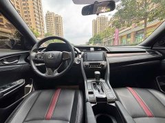 Honda Civic 2021 Hatchback 220 Turbo CVT Sharp Control - ფოტო 8