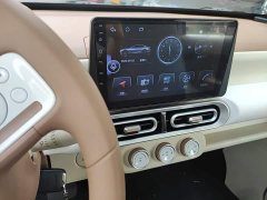 Wuling Hongguang MINIEV 2024 Third Generation 215km Youth Edition - ფოტო 9