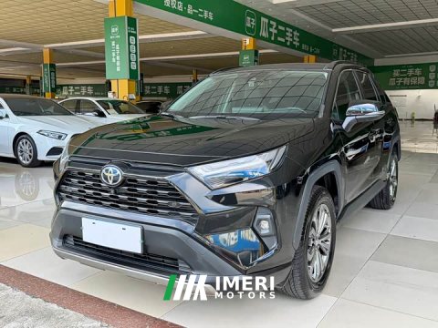 2023 Toyota RAV4 2.0L CVT FWD Fashion Plus - ავტომობილი ჩინეთიდან