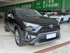 Toyota RAV4 2.0L CVT FWD Fashion Plus - ფოტო 3